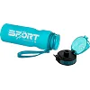 Спортивная бутылка для воды SP-SPORT 1498 800мл (Разные цвета)