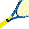 Детская ракетка для большого тенниса HEAD Speed Junior 230344-SC07 (Синий)