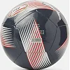 Футбольный мяч Puma PSV ESS Ball темно-синий 5