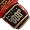 Боксерский набор 4в1 TWINS перчатки боксерские бинты скакалка и эспандер FAIRTEX BO-6662 (Черный)