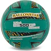 Волейбольный мяч
 Comp
ite кожа
 BALLONSTAR BS500CP VB-5222 №5 (Бирюзовый)