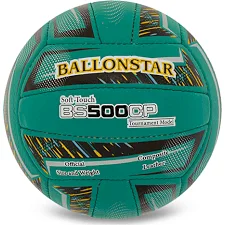 Волейбольный мяч Compite кожа BALLONSTAR BS500CP VB-5222 №5 (Бирюзовый)