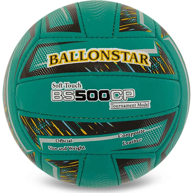 Волейбольный мяч
 Comp
ite кожа
 BALLONSTAR BS500CP VB-5222 №5 (Бирюзовый)