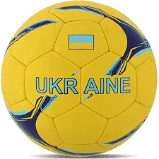 Футбольный мяч BALLONSTAR UKRAINE FB-7983 №5 PU (Желтый-синий)