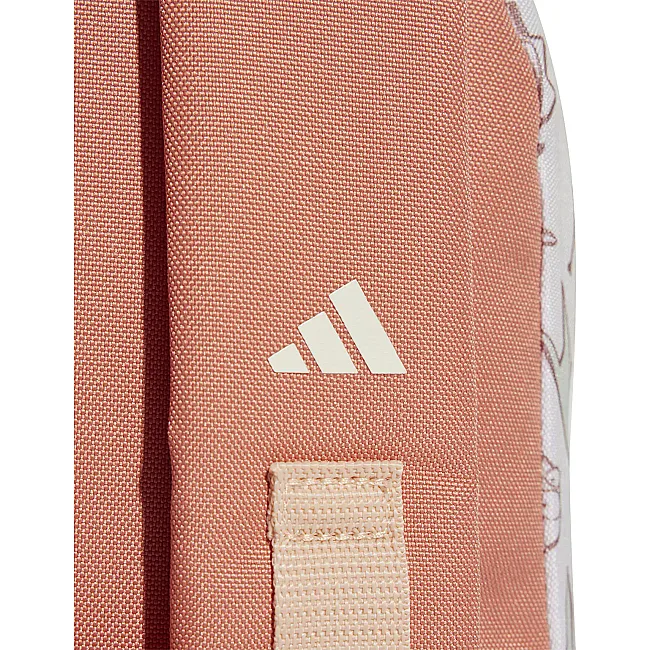 Рюкзак дитячий Adidas LK ADRPT BPK 1 12,5L бежевий, помаранчевий 34x26x11 см