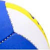 Волейбольный мяч
 UKRAINE BALLONSTAR VB-6722 №5 PU
-желтый