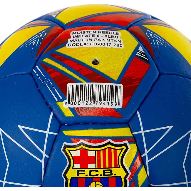 Футбольный мяч BALLONSTAR BARCELONA FB-0047-792 №5 PU