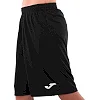 Розпродаж! Шорти баскетбольні JOMA

 NOBEL LONG 101648-100 (Чорний)