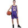 Дитяча баскетбольна форма
 NBA клуб L
 Angeles Lakers 24 BA-9831


-жовтий (Фіолетовий-жовтий)