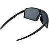 Спортивные очки
 солнцезащитные детские SP-SPORT
 YD2304 (Разные цвета)