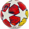 Футбольный мяч
 SP-SPORT
 FB-9820 №5 PU