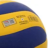 Волейбольный мяч
 LI-NING LVQK719-1 №5 PU