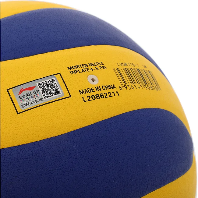 Волейбольный мяч
 LI-NING LVQK719-1 №5 PU
