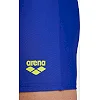 Плавки-шорты для мужчин Arena ZIP SWIM SHORT синий