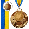 Медаль спортивная с лентой тематическая SP-SPORT AIM Стрельба C-4846-0005 ø5см (Золотой) Медаль спортивная с лентой тематическая SP-SPORT AIM Стрельба C-4846-0005 ø5см (Золотой)