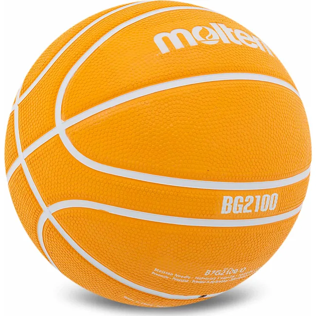 Баскетбольный мяч
 резиновый MOLTEN B7G2100-O
 7 (Оранжевый)