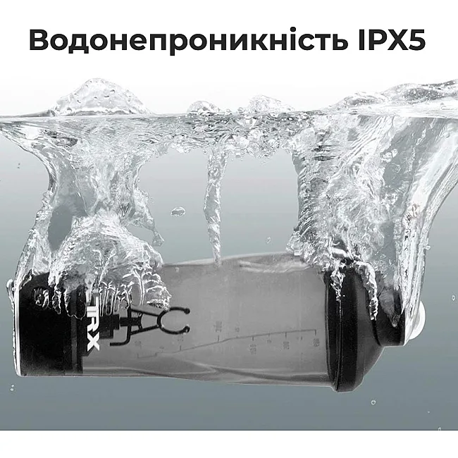 Шейкер спортивный электрический VOLTRX VortexBoost 600 мл. Tritan Black