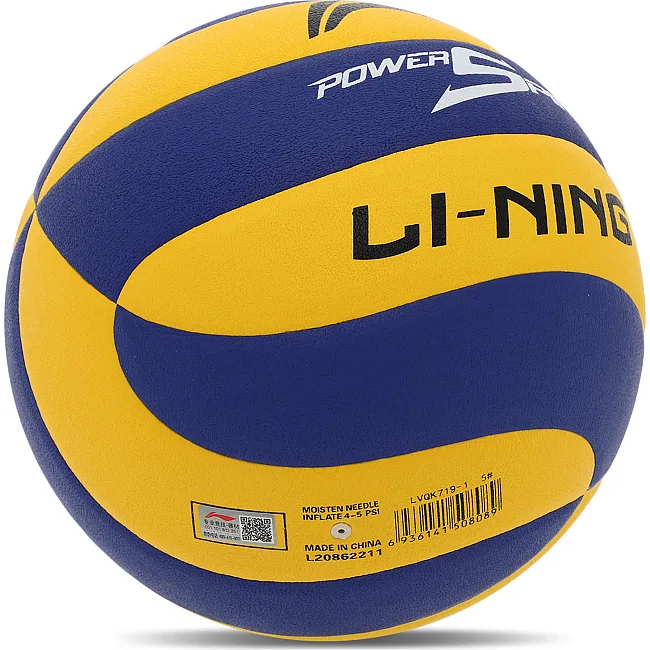 Волейбольный мяч
 LI-NING LVQK719-1 №5 PU