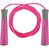 Скакалка SP-SPORT FI-2550 2,88м