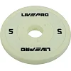 Диск для штанги полиуретановый LiveUp LP8028-5 ø50мм 5кг