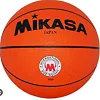 Мяч баскетбольный Mikasa 620 95066290