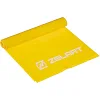 Эластичная лента для фитнеса ZELART FI-6306-1_2 (Желтый)