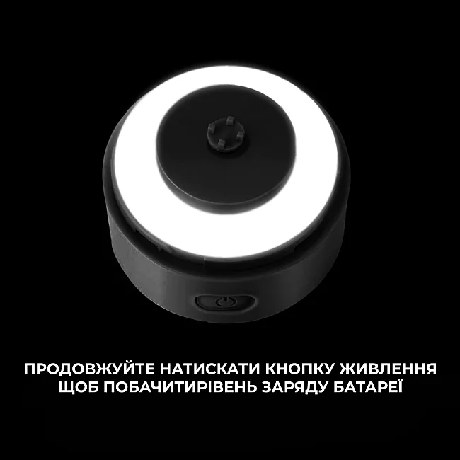 Шейкер спортивный электрический VOLTRX VortexBoost 600 мл. Tritan Black