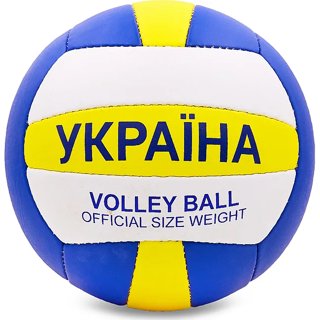 Волейбольный мяч
 UKRAINE BALLONSTAR VB-6722 №5 PU
-желтый