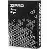 Скакалка Zipro спортивная 300см, черная