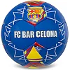 Футбольный мяч BALLONSTAR BARCELONA FB-0047-792 №5 PU