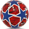 Футбольный мяч
 SP-SPORT
 FB-9820 №5 PU