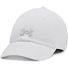 Кепка женская UNDER ARMOUR Women's UA Blitzing Adj белый