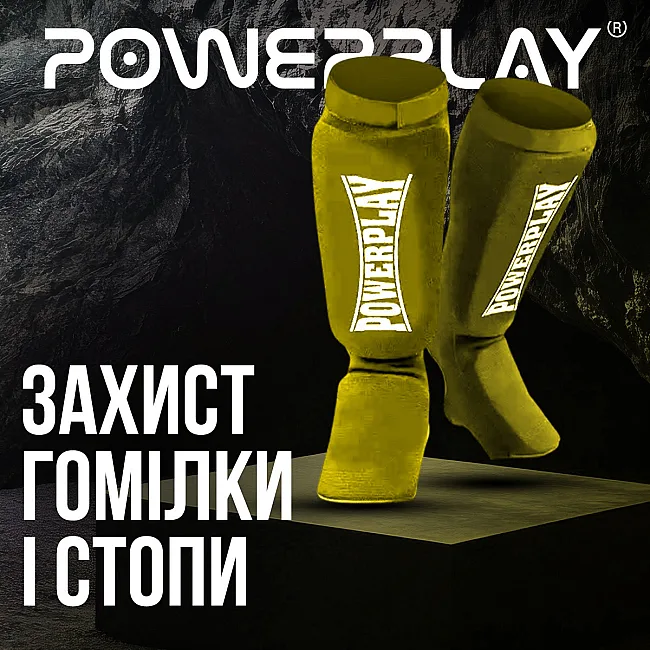 Защита голени и стопы PowerPlay 3054 Classic Shin Оливковая
