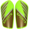 Щитки для футбола
 SPORTS FB-9712 (Любой
)