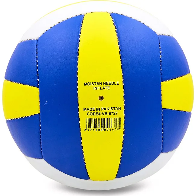 Волейбольный мяч
 UKRAINE BALLONSTAR VB-6722 №5 PU
-желтый