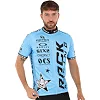Велоформа летняя джерси и шорты SPOINT ROCK RACING MS-6818-BL