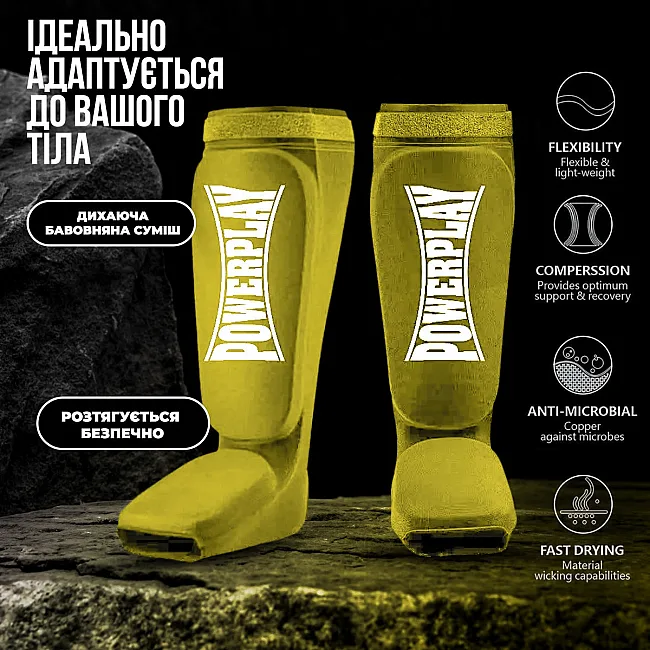 Защита голени и стопы PowerPlay 3054 Classic Shin Оливковая