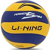 Волейбольный мяч
 LI-NING LVQK719-1 №5 PU
