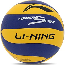 Волейбольный мяч LI-NING LVQK719-1 №5 PU