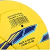 Футбольный мяч
 BALLONSTAR UKRAINE FB-7983 №5 PU (Желтый-синий)