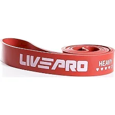 Гума для підтягування SUPER BAND Heavy червоний 2080x45x4.5мм(22-57кг)