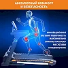 Беговая дорожка SPORTOP Wave Flex T5