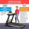 Беговая дорожка SPORTOP Wave Flex T5