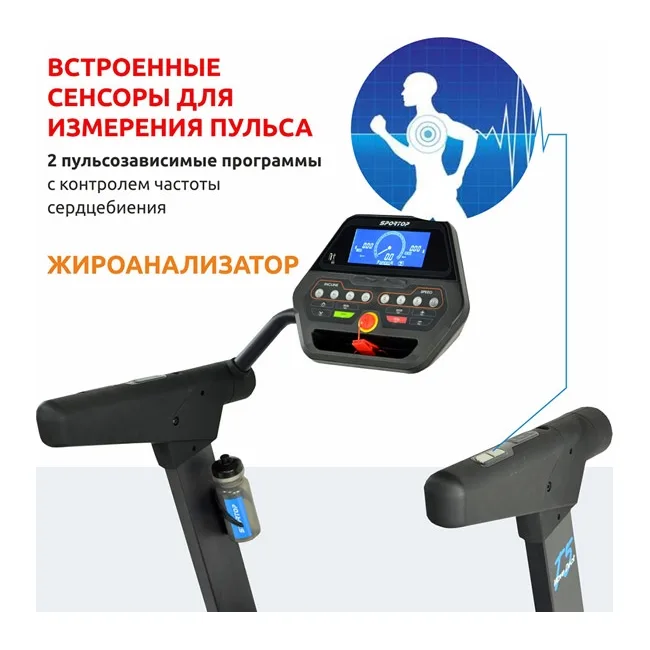 Беговая дорожка SPORTOP Wave Flex T5