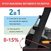 Беговая дорожка SPORTOP Wave Flex T5