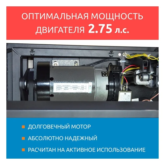 Беговая дорожка SPORTOP Wave Flex T5