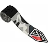 Бинты для бокса RDX Fibra Gray Camo (4,5м)