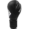 Рукавиці боксерські Adidas Hybrid 50 (чорно-білий, ADIH50)