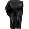 Боксерские перчатки Title Black Heavy Bag Gloves 2.0