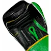Боксерские перчатки тренировочные TITLE Boxing WBC